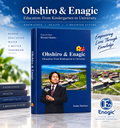 Book 2 - Quenching the thirst for Global Success Part 2
